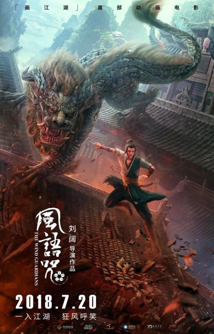 他们获得了2次诺奖：居里夫人、鲍林、巴丁、桑格、沙普利斯