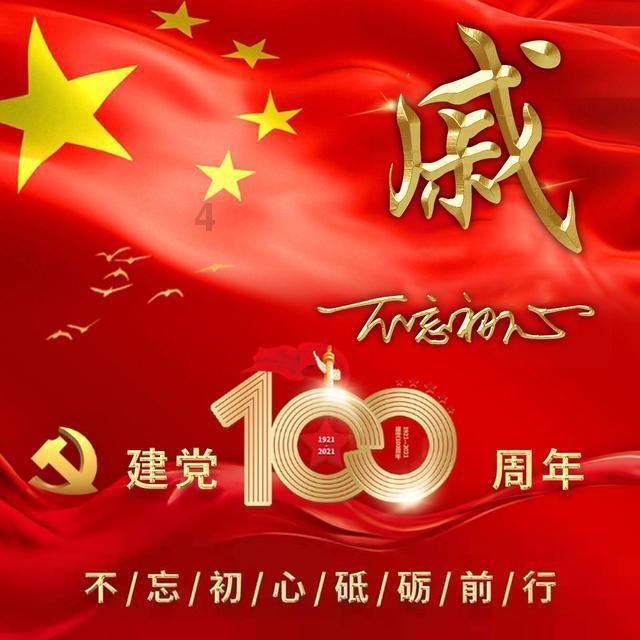 人间烟火红红火火 年货节开启囤健康果汁 团圆聚餐就喝山楂树下