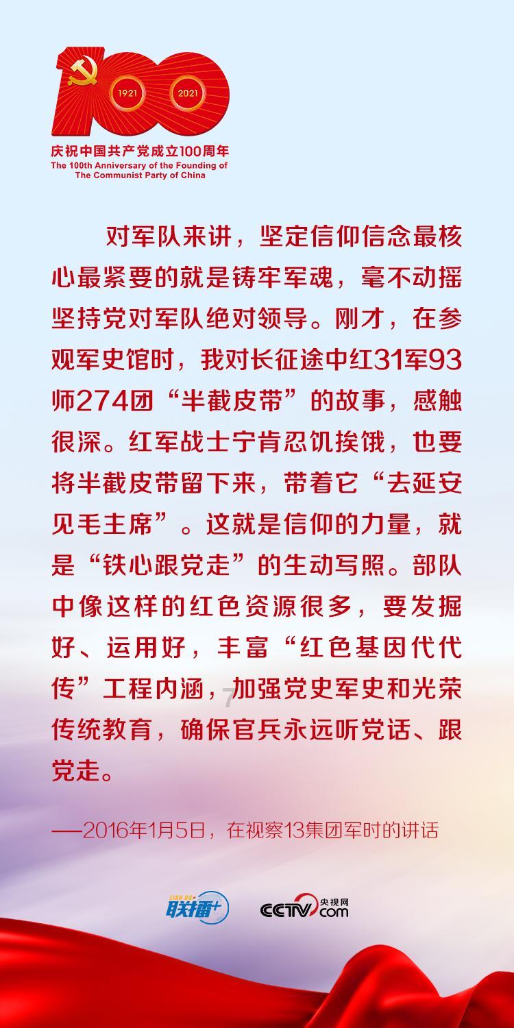 小学三年级神仙字体走红，老师看后竖起大拇指：像吃了“打印机”